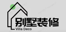 璜土别墅装修,璜土别墅装修设计就上【璜土别墅装修网】